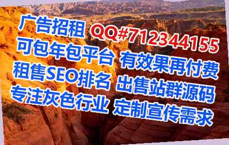 涿鹿助孕印染公司
